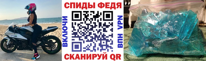 Амфетамин VHQ  Серпухов 