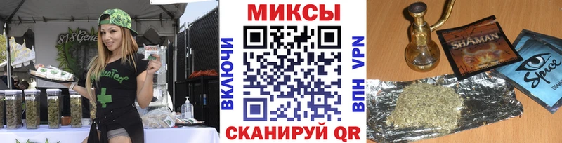 где купить наркотик  Серпухов  БУТИРАТ бутик 