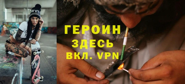кокс Верхнеуральск