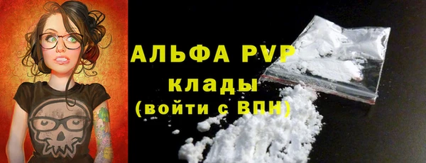 кокс Верхнеуральск