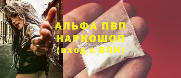 кокс Верхнеуральск