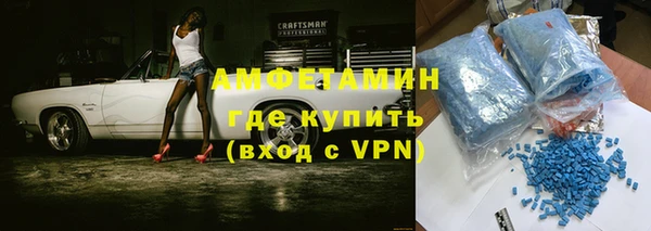 гидропоника Верея