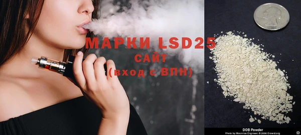 гидропоника Верея