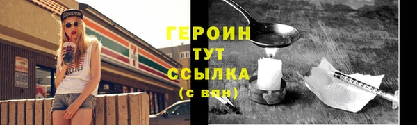 кокс Верхнеуральск