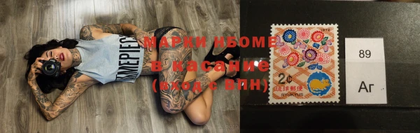 гидропоника Верея