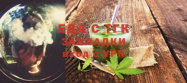метадон Верхний Тагил