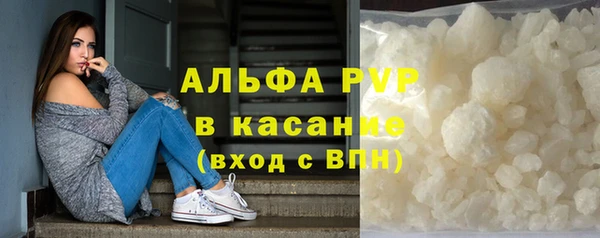 кокс Верхнеуральск