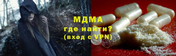 метадон Верхний Тагил