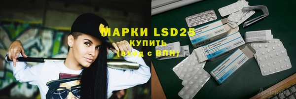 кокс Верхнеуральск