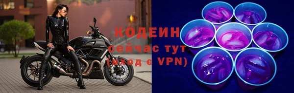 гидропоника Верея