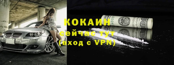 кокс Верхнеуральск