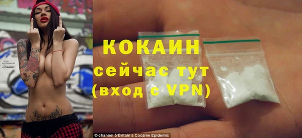 кокс Верхнеуральск