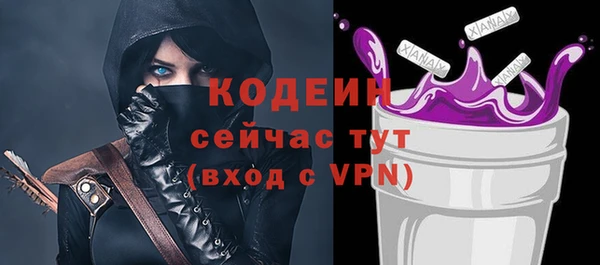кокс Верхнеуральск