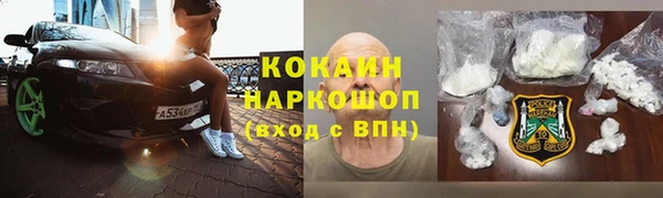 кокс Верхнеуральск