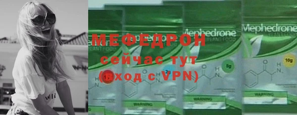 метадон Верхний Тагил