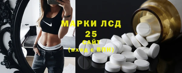 метадон Верхний Тагил