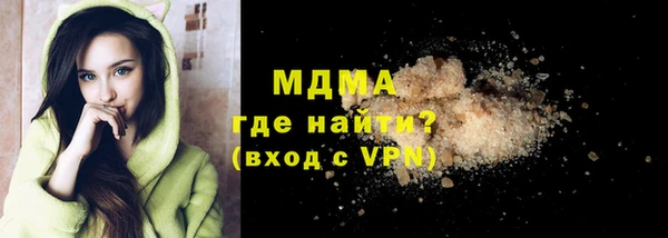 кокс Верхнеуральск