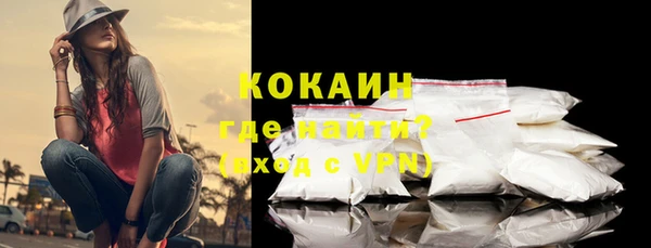 гидропоника Верея