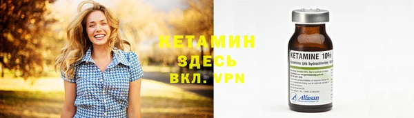 кокс Верхнеуральск
