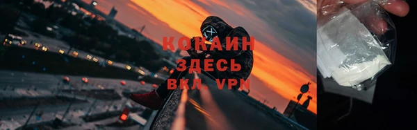 кокс Верхнеуральск