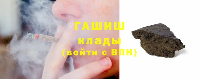 метадон Верхний Тагил
