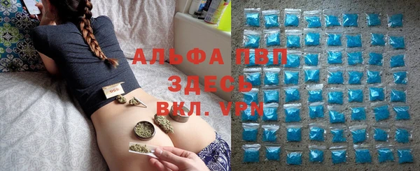 гидропоника Верея