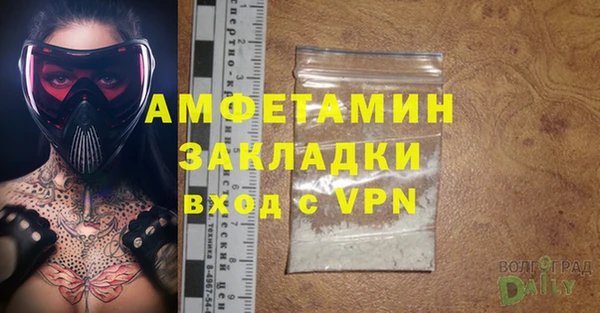метадон Верхний Тагил