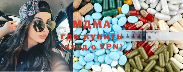 метадон Верхний Тагил
