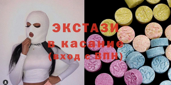 кокс Верхнеуральск