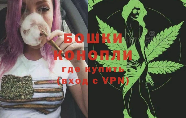 метадон Верхний Тагил