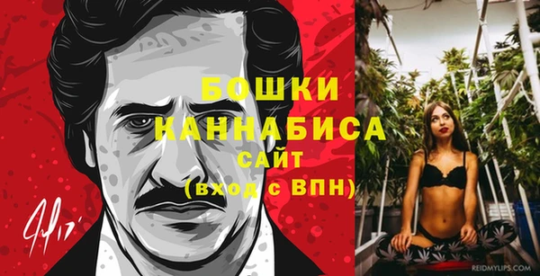 кокс Верхнеуральск