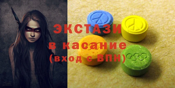 метадон Верхний Тагил
