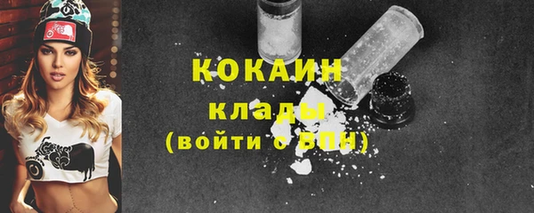 метадон Верхний Тагил