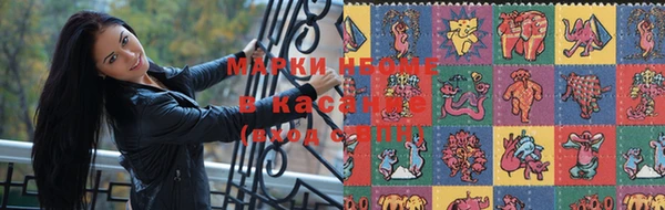 кокс Верхнеуральск