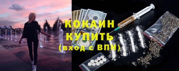 гидропоника Верея