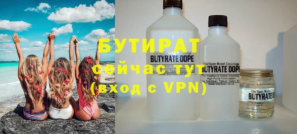 кокс Верхнеуральск
