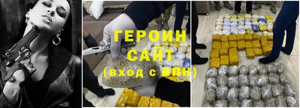 гидропоника Верея