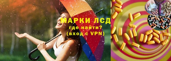 метадон Верхний Тагил