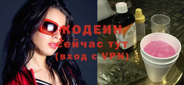 гидропоника Верея