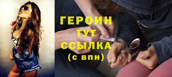 гидропоника Верея