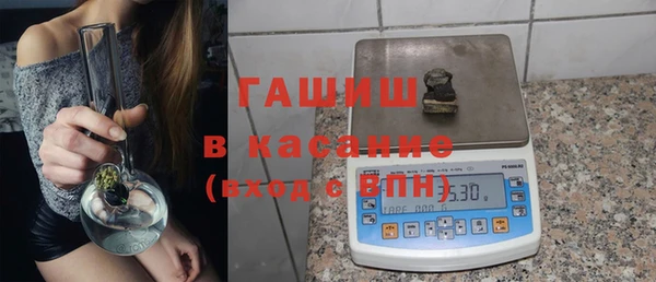 мефедрон VHQ Волосово