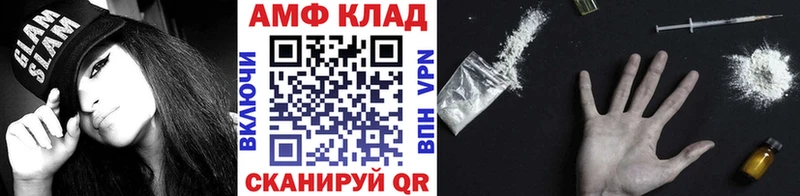 Метамфетамин пудра  Серпухов 
