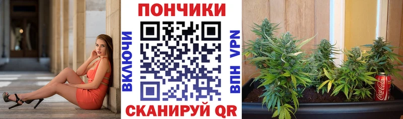 блэк спрут ONION  Серпухов  Бошки марихуана ГИДРОПОН 
