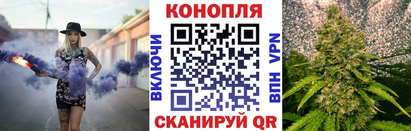 Канабис индика Серпухов